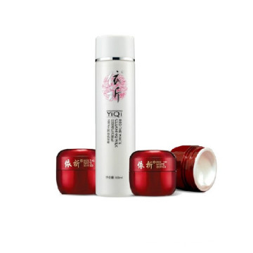 Nouveau Arrivé Yiqi Beauty Crème Blanchissante 3+1